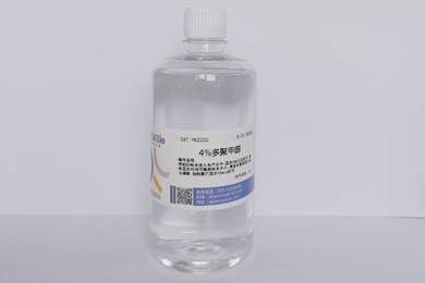 重庆4%多聚甲醛