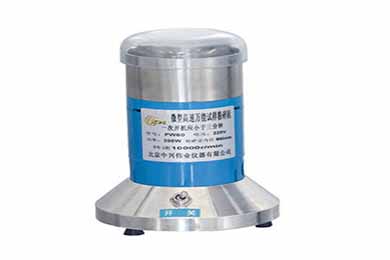 重庆高速粉碎机系列